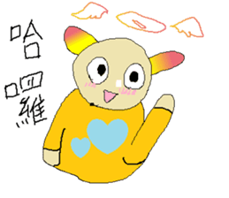 Yogurt girl happy time sticker #15903464