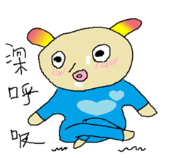 Yogurt girl happy time sticker #15903465