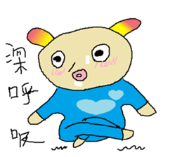 Yogurt girl happy time sticker #15903465