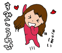 I'm sumiko sticker #15903521