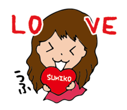I'm sumiko sticker #15903544