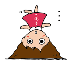 I'm sumiko sticker #15903547