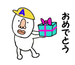 stickers for EISAKU! sticker #15903564