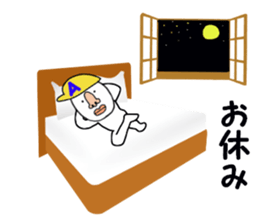 stickers for EISAKU! sticker #15903574