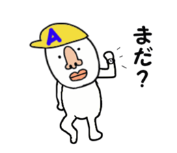 stickers for EISAKU! sticker #15903580