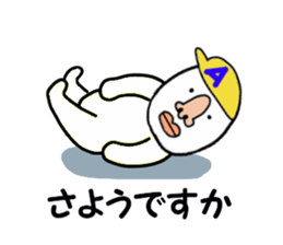 stickers for EISAKU! sticker #15903587