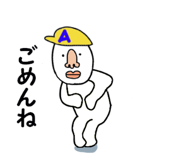 stickers for EISAKU! sticker #15903588