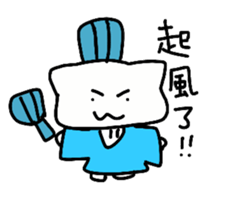 white dai dai 3 sticker #15903601