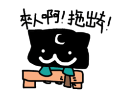 white dai dai 3 sticker #15903607