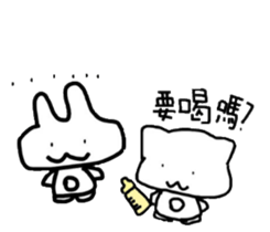 white dai dai 3 sticker #15903611