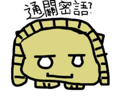 white dai dai 3 sticker #15903638