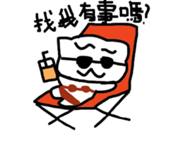 white dai dai 3 sticker #15903640