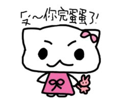 white dai dai 3 sticker #15903641