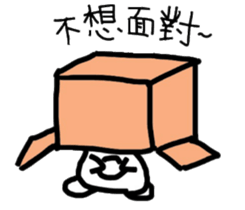 white dai dai 3 sticker #15903651