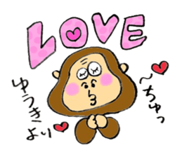 YUKI YUKI ! sticker #15903662