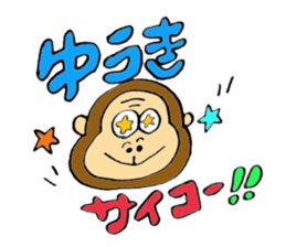 YUKI YUKI ! sticker #15903672