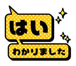 balloon Sticker / 01 sticker #15903782