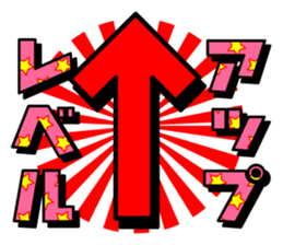 balloon Sticker / 01 sticker #15903786