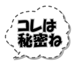 balloon Sticker / 01 sticker #15903791