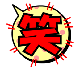 balloon Sticker / 01 sticker #15903799