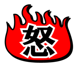 balloon Sticker / 01 sticker #15903800