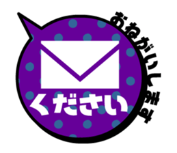 balloon Sticker / 01 sticker #15903802