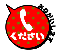 balloon Sticker / 01 sticker #15903803