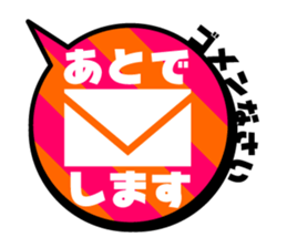 balloon Sticker / 01 sticker #15903806