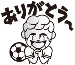 BBM Official Stickers Soccer ver.1 sticker #15903812