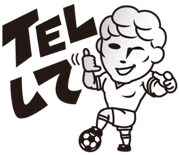 BBM Official Stickers Soccer ver.1 sticker #15903815