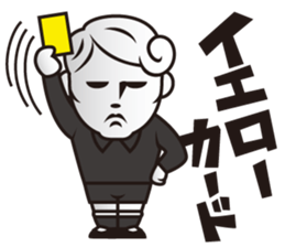 BBM Official Stickers Soccer ver.1 sticker #15903816