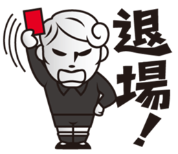 BBM Official Stickers Soccer ver.1 sticker #15903817