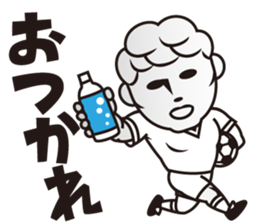 BBM Official Stickers Soccer ver.1 sticker #15903818