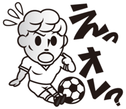 BBM Official Stickers Soccer ver.1 sticker #15903819