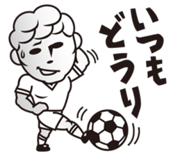 BBM Official Stickers Soccer ver.1 sticker #15903820