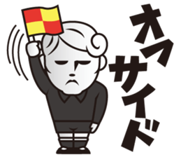 BBM Official Stickers Soccer ver.1 sticker #15903821