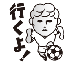 BBM Official Stickers Soccer ver.1 sticker #15903823