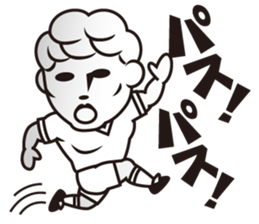 BBM Official Stickers Soccer ver.1 sticker #15903826