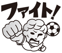 BBM Official Stickers Soccer ver.1 sticker #15903827