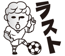 BBM Official Stickers Soccer ver.1 sticker #15903829