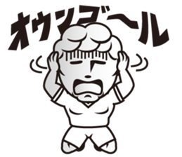 BBM Official Stickers Soccer ver.1 sticker #15903832
