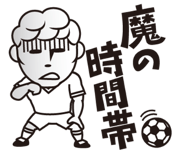 BBM Official Stickers Soccer ver.1 sticker #15903833