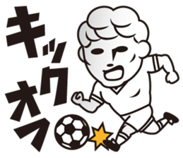 BBM Official Stickers Soccer ver.1 sticker #15903834