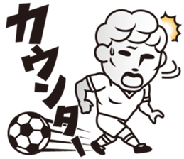 BBM Official Stickers Soccer ver.1 sticker #15903836