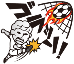 BBM Official Stickers Soccer ver.1 sticker #15903837