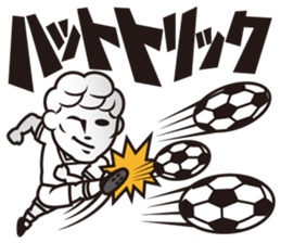 BBM Official Stickers Soccer ver.1 sticker #15903838