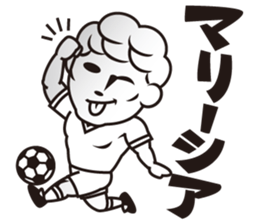 BBM Official Stickers Soccer ver.1 sticker #15903839