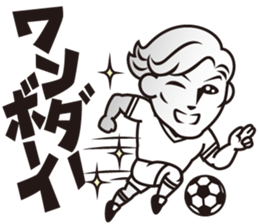 BBM Official Stickers Soccer ver.1 sticker #15903840