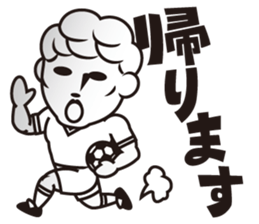BBM Official Stickers Soccer ver.1 sticker #15903847