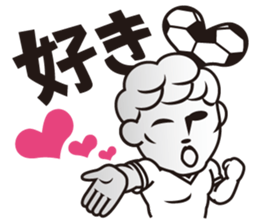 BBM Official Stickers Soccer ver.1 sticker #15903848